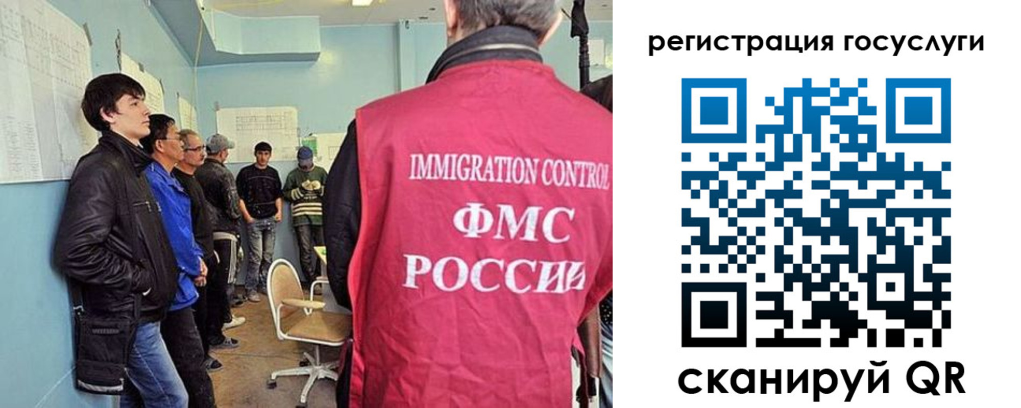 прописка ребенка в Тетюшах